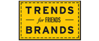 Скидка 10% на коллекция trends Brands limited! - Ржакса